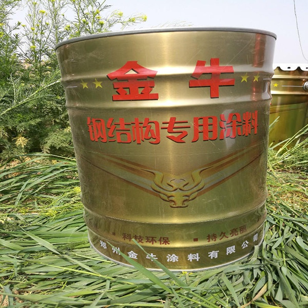 什么是反射隔熱涂料？特性及應(yīng)用領(lǐng)域？